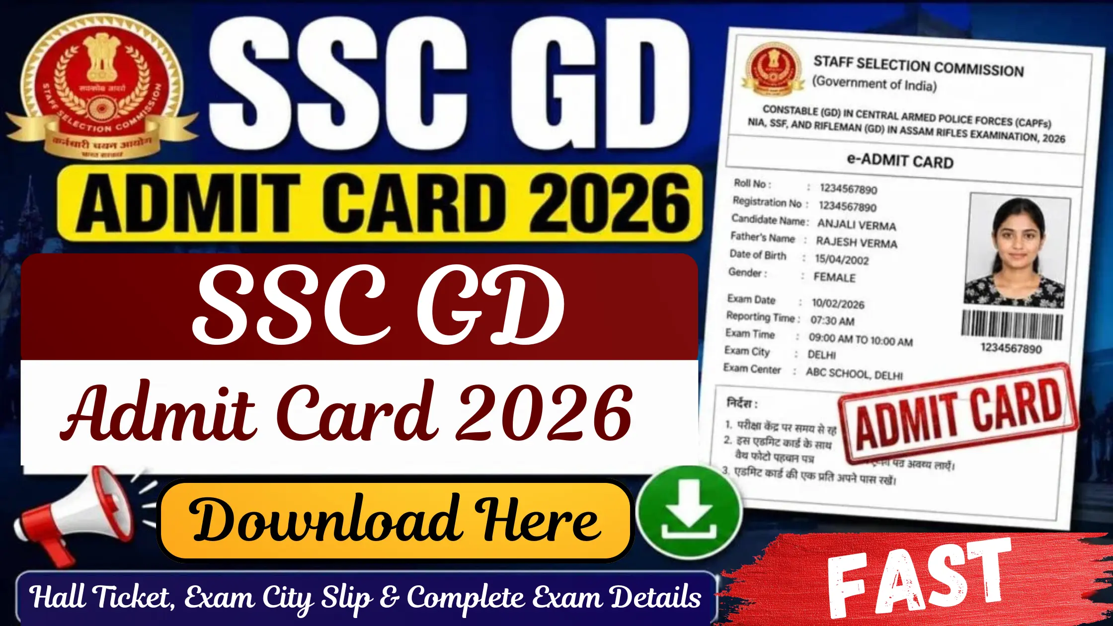 SSC GD Admit Card 2026